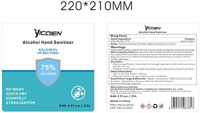 74047 002 18  25000mL